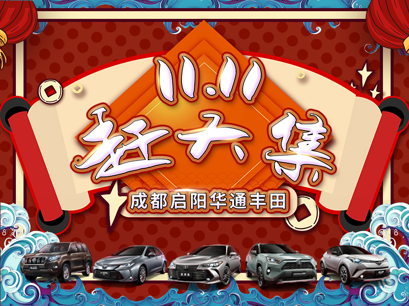 赶大集.jpg