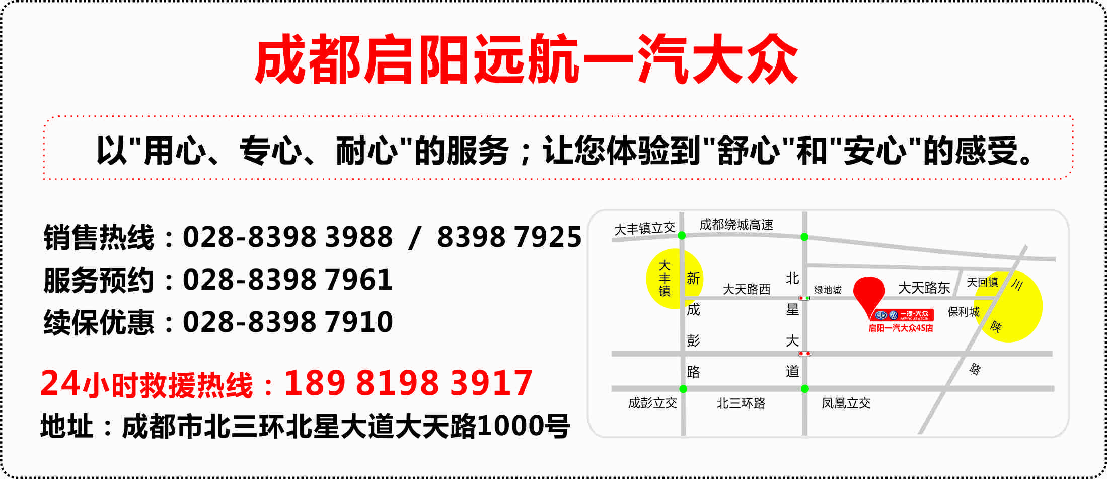 221101345977.jpg 2020地图.jpg