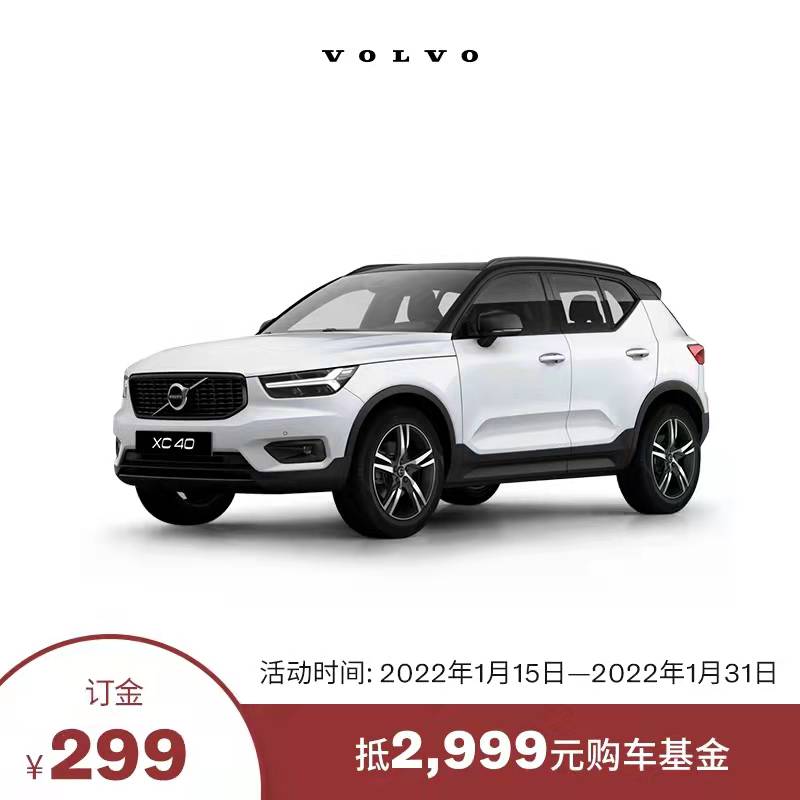20ea839da26a34606e296ea39ee485e.jpg