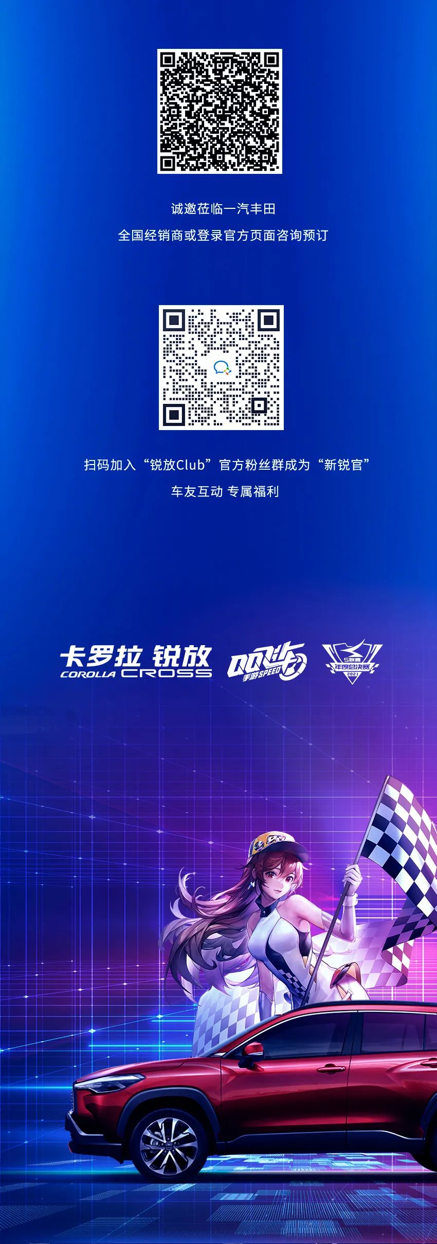 微信图片_20220209152500.jpg