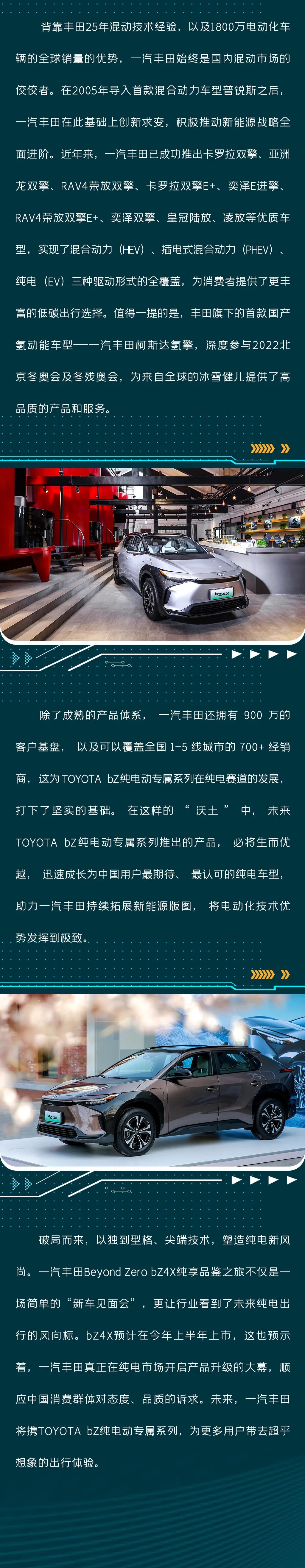 微信图片_20220406162655.jpg